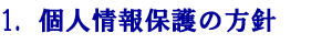 lی̕j