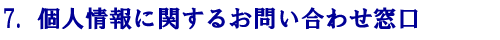 lɂ񂷂邨₢킹