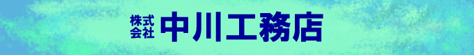 ВHX